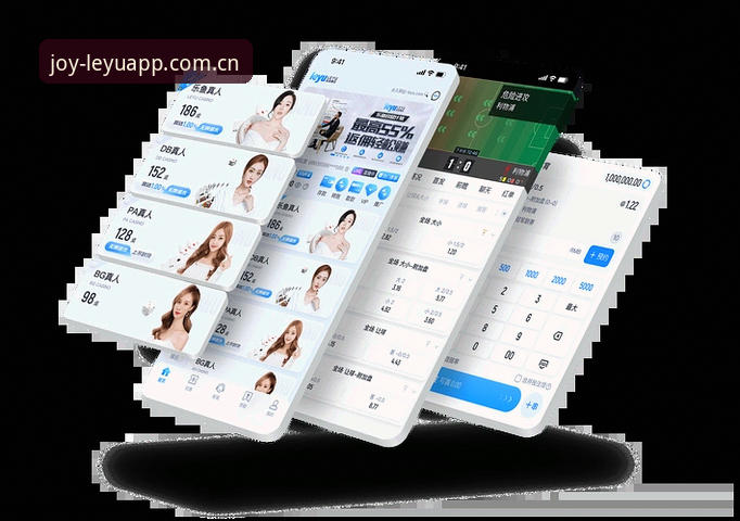 3个关键维度解析乐鱼赛事分析安全吗