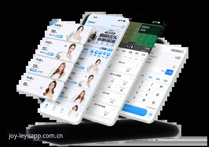 乐鱼体育平台直播对比精准度详解——v3.2.0多端实测与推荐说明